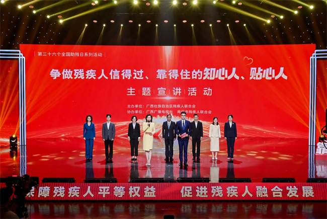 图为宣讲活动现场 图为宣讲活动现场